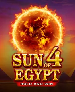 Sun of Egypt